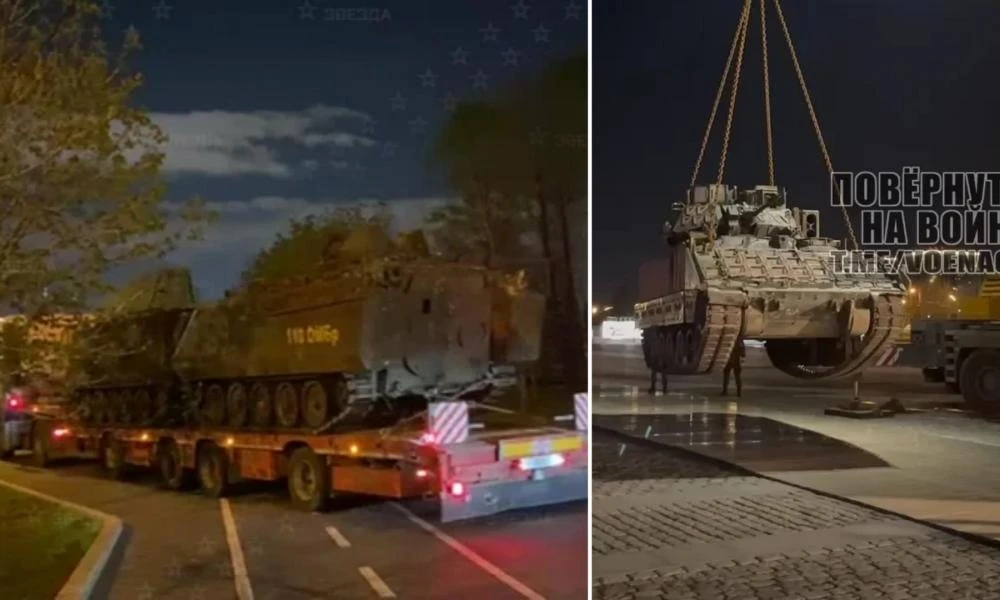 Bradey στο κέντρο της Μόσχας! Το Κρεμλίνο μετέφερε στην καρδία της Ρωσίας νατοϊκά λάφυρα πολέμου από την Ουκρανία (Βίντεο)